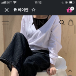 [드루와] 이거 살말 추반좀