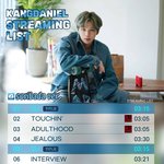 [강다니엘] <b>소바</b> 스밍리스트 올라왔어