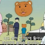 잠못<b>자서</b> 졸린데 엄마가 어거지로깨워서
