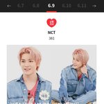 [NCT] 꺆!!! 팬톡화력 느끼고 감사하러 왔엉!!!