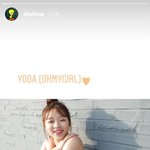 [드루와] 오늘 자 방금 <b>커버</b>곡 인증해 준 아이유