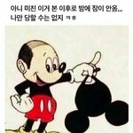 [ㅈㄱㄴ] 그 예쁜 <b>색깔</b> 사진 많이 나오는거 검색하는 팁 아는사람...