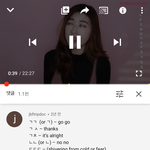 [드루와] 외국인들 한국 <b>슬랭</b> 배우는거봐