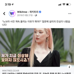 [이것좀봐줘] <b>익명</b>의 살인자들