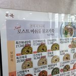 [10대의성] 꼭<b>쥐</b><b>쓰</b>때문에 우울하다 쌍...ㅜ