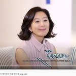 김희애 배우님, <b>우아</b>한 목소리.