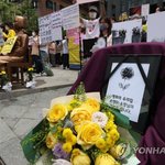 정의연 "쉼터 소장 사망 뒤에도 무<b>분별</b> 취재행태 여전"