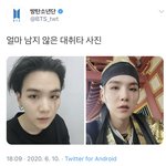 [방탄소년단] 아직 더 있다는 말이잖아