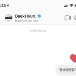 이거봐