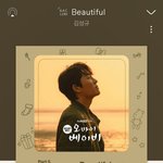 [인피니트] 뷰<b>리플</b>규