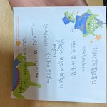 [NCT] ㅅㄷ 내친구영웅가사맞춰보라고햇는뎈ㅋㅋㅋ