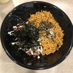[드루와] 하 <b>개존맛</b> 레시피다