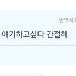 [국<b>뷔</b>] ㅎㅎ