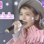 [드루와] 하수빈 이 짤 약간 <b>신예</b>은 느낌나지 않냐