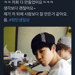 [방탄소년단] 이때도
