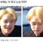 [NCT] 그게 <b>니</b> <b>선택</b>이면