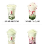 [댓글부탁해] 야 ball <b>car</b> 메뉴 ㅊㅂ좀 급해