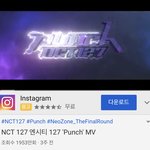 [NCT] <b>펀치</b> 47만 체리밤 139만
