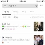 뭐냐 고<b>독방</b>..;;