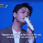[데이식스] 비오니까 paris <b>in</b> the  rain