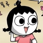 [모두드루와] 놓지마 정신줄 웹툰 <b>원작</b>이랑 캐스팅된 배우들 싱크로율