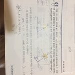 애들아 물1 이거왜 <b>사인</b> 코사인 탄젠트 사용하는가임?