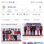 진짜 <b>검색</b>해봣는데 개슬프네