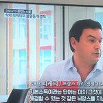 [댓글부탁해] 안경 안쓰고 티비 보는데 사람 이름이 토마토스파게티인거임