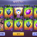 [19] 중1 다음주까지 자기소개준비해오라는데