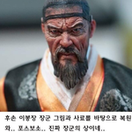 [드루와] 이순신 장군님 이렇게 생기셨대..