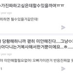 뉴 <b>에스</b>크