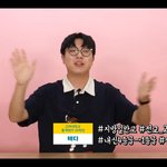 그냥 지방 일반고라고 어그로 끄는 거 에반데;