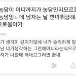 김<b>서누</b> 에스크 또