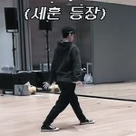 [EXO] <b>세훈이</b> 돠이엍트 괜찮음