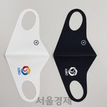 야구판에 다시 등장한 쌍방울 마스크로 뛴다