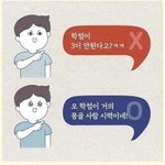 [EXO] 이거 그냥 <b>순서</b>대로 준면이 백현이 종인이잖아ㅜ