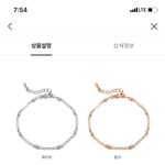 [댓글부탁해] 골라<b>쥬</b>라ㅠㅠㅠ제발
