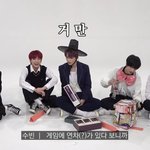 [TXT모아] 애들이 겜이 마니늘었어? 어?