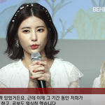 [모두드루와] 다이아유닛 쇼케 <b>남심</b> 올킬!