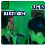 [방탄소년단] 귀여워 아 귀여워ㅓㅓㅓㅓㅓ