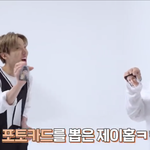 [방탄소년단] 역시 <b>운명</b>
