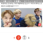 [NCT] 이거원본볼수잇는<b>방</b><b>벗</b>은없는겨.?