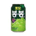 [댓글부탁해] 얘들아 나 오늘 <b>시험</b>이야