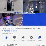 [방탄소년단] 내가 많아 급했나봐.....