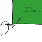 [댓글부탁해] 야 <b>전조</b>편두통 있는 애들 있냐?