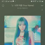 <b>류수정</b> 좋은노래!