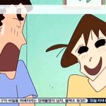 <b>짱구</b>엄마 이 표정 개소름 돋지 않냐