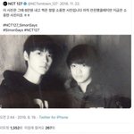 이때 <b>해찬</b> 몇살이었어?? 초딩..?