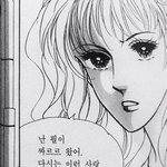 어그로 글 구별법 올린다