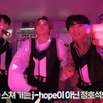 [방탄소년단] 아니 얘네 <b>Ego</b> 부른거 솔직히